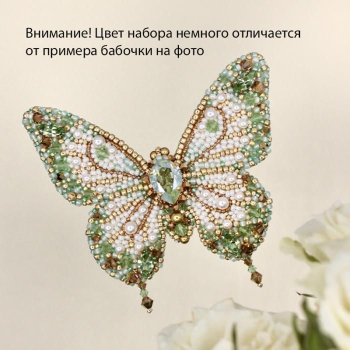 Набор материалов брошь 